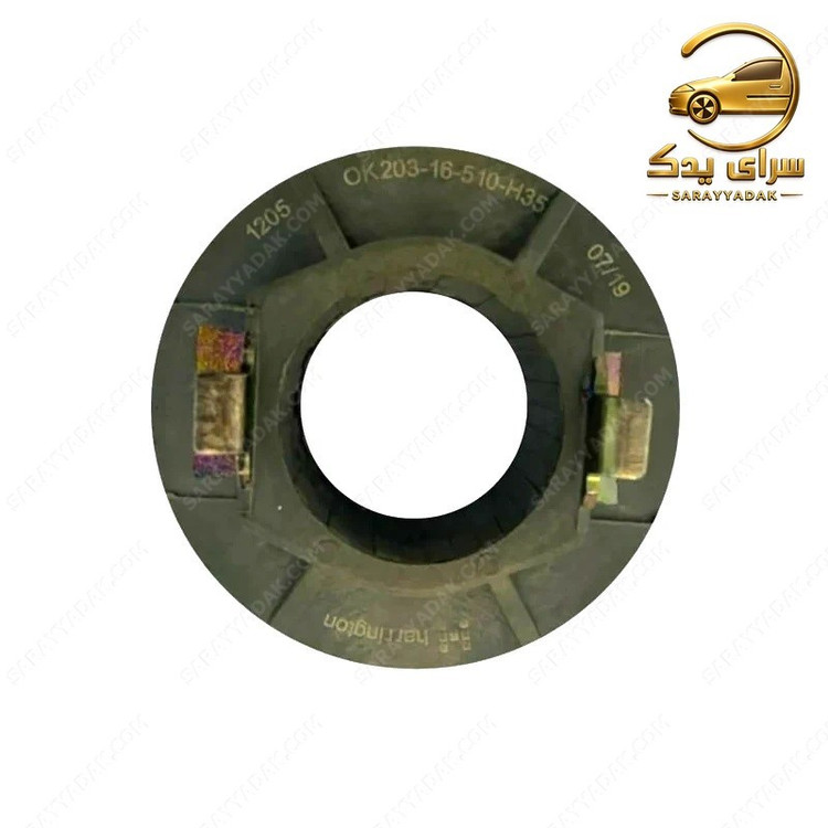 کیت کلاچ (دیسک و صفحه + بلبرینگ) پراید برند هرینگتون (Harrington) اصل