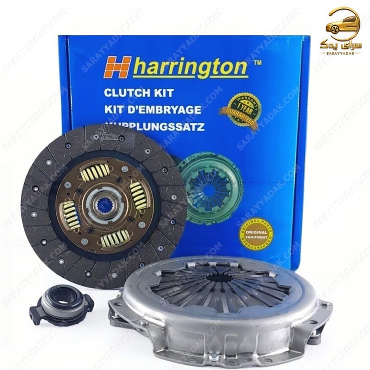 بهترین دیسک و صفحه ( کیت کلاچ ) پژو پارس XU7P برند هرینگتون