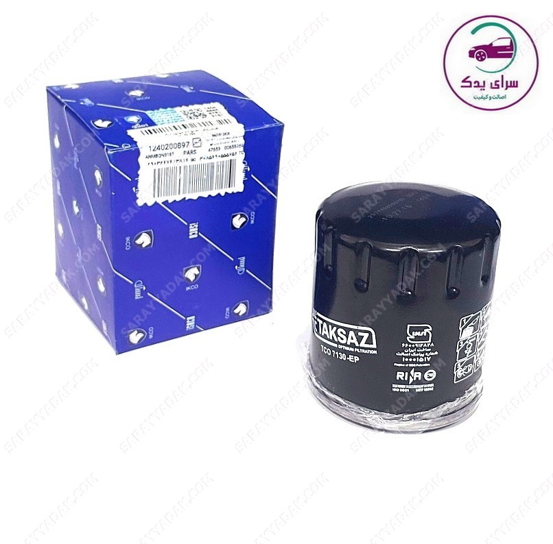 فیلتر روغن پژو 405 ، پارس و سمند XU7 شرکتی ایساکو اصل 1240200897