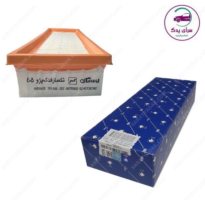 فیلتر هوا پژو 405 ، پارس و سمند xu7 شرکتی ایساکو اصل 124030989