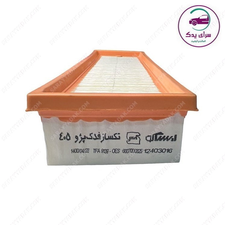 فیلتر هوا پژو 405 ، پارس و سمند xu7 شرکتی ایساکو اصل 124030989