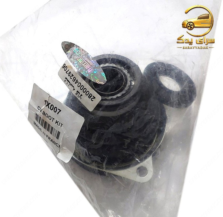 بهترین گردگیر پلوس اورجینال رنو ال 90 ( تندر 90 ) سمت گیربکس با لیبل هرینگتون