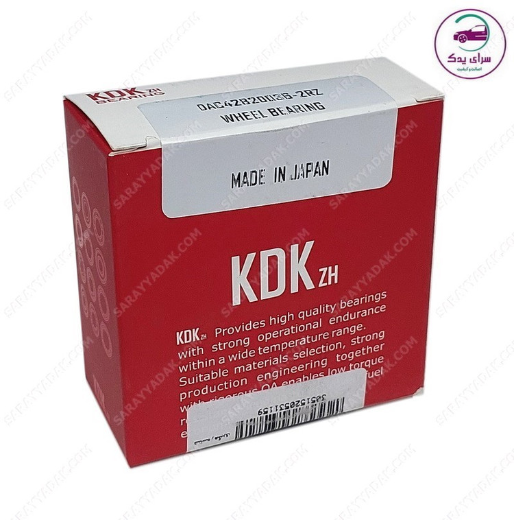 بلبرینگ چرخ جلو پژو 405 برندKDK ژاپن اصلی با لیبل ویژن