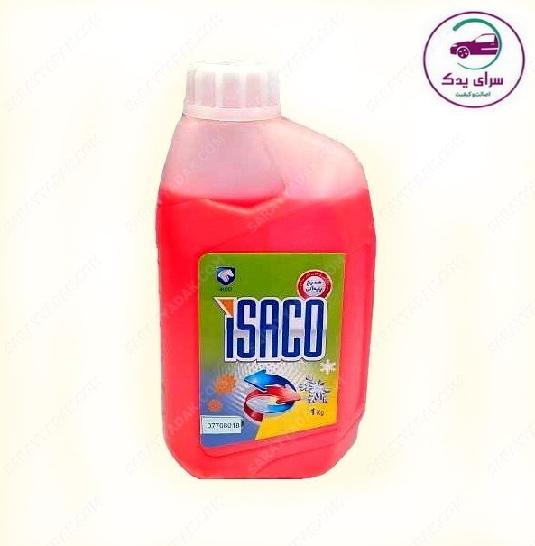 ضدیخ و ضد جوش صورتی ( غلیظ ) 890 میلی لیتر شرکتی ایساکو اصل